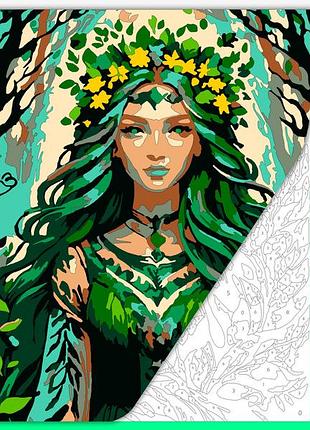 Раскраска по номерам антистресс для взрослых  "мавка лесная"