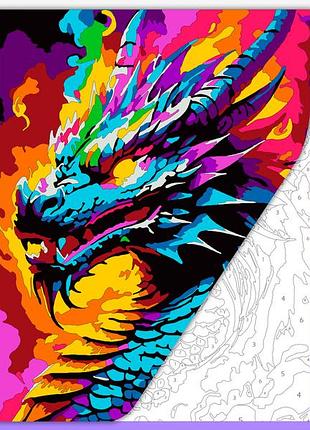 Раскраска антистресс для взрослых  "огненный дракон"