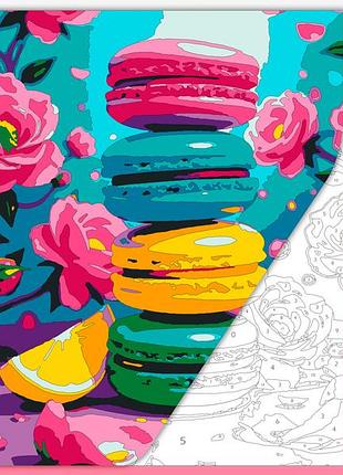 Раскраска по номерам антистресс для взрослых  "радужные макаруны"