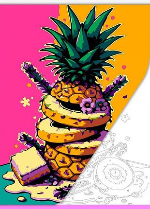 Раскраска антистресс для взрослых и детей "ананасовый бум"