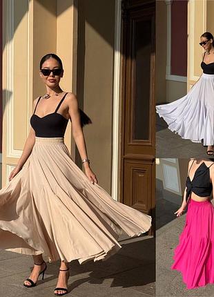 Довга об’ємна спідниця