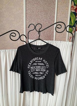 Стильна футболка topshop.