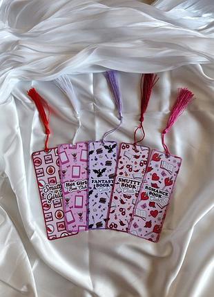 Набор из 5 двусторонних заведений