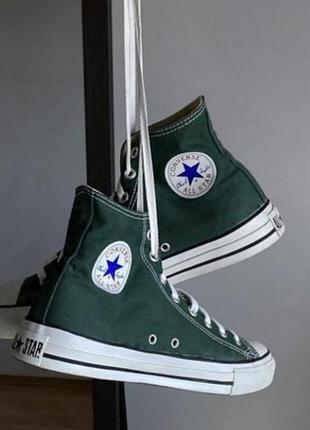 Класнючі високі converse