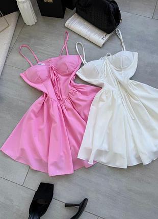 Платье женское