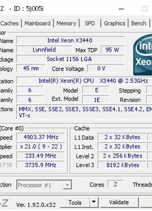 Процесор intel xeon x3440 s1156 2