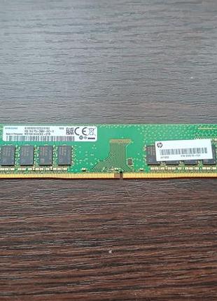Оперативная память hynix ddr4 8gb 2666mhz