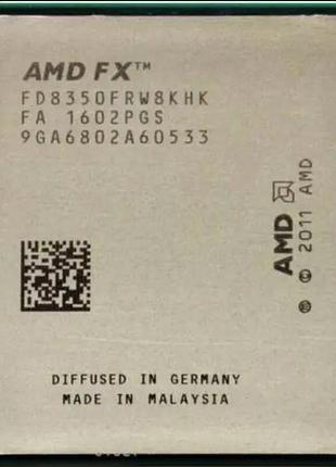 Процесор amd fx 8350 sam3+ б/у