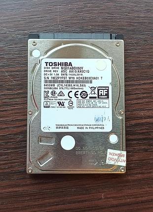 Жорсткий диск toshiba hdd 2.5" 500 gb 5400rpm