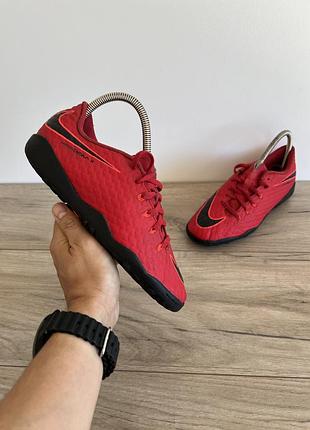 Сороконіжки бампи nike hypervenom оригінал