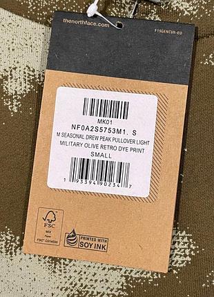 The north face seasonal drew peak pullover толстовка кофта худі tnf оригінал s камуфляж nf0a2s5753m1 9