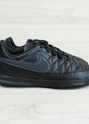 Детские футбольные кроссовки / футзалки nike majestry ic оригинал, размер 30 (бампы)