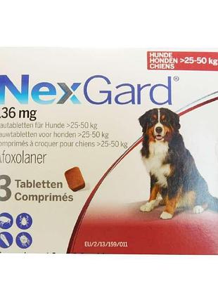 Некс гард протипаразитарний препарат від бліх і кліщів для собак вагою 25 - 50 кг (1 таблетка)