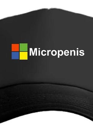 Кепка с принтом micropenis в стиле microsoft, чёрная, шуточный дизайн