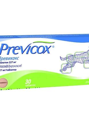 Превікокс l 227 мг, 10 таблеток