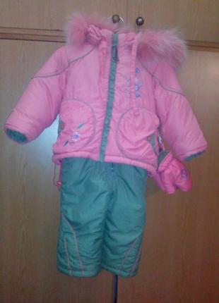 Комбинезон wewins (куртка+полукомбинезон) с рукавичками. вышивка.
