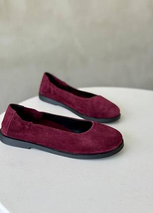 Балеки бордо анатомічні