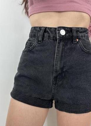 Шорти