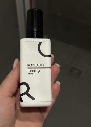 Автозасмага robeauty 100 ml