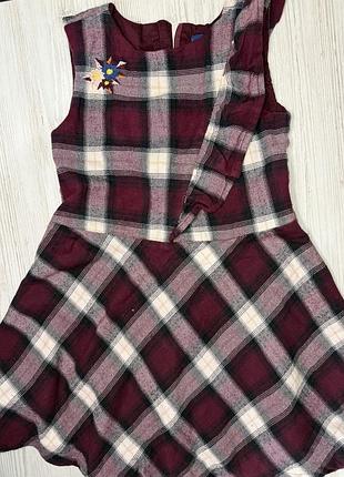 Сарафан утеплений