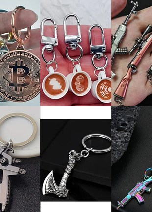 Брелки чоловічі/жіночі