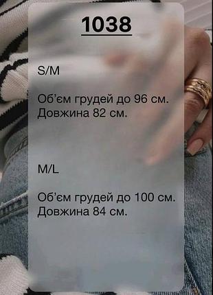 Женское летнее платье с кружевом мини короткое лето5 фото