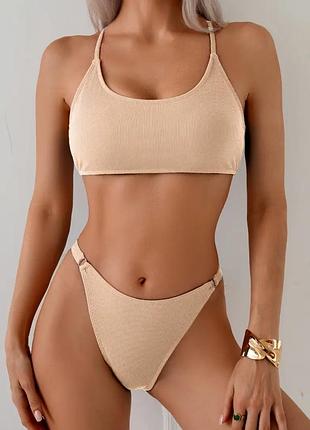 Купальник в рубчик