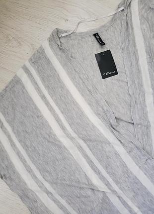 Кардиган оверсайз вискоза