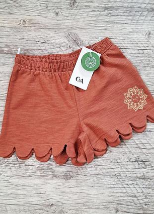 Фирменные трикотажные шорты на девочку