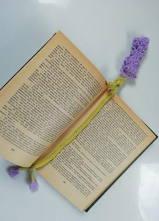 Закладка для книг, вязаная. сирень.
