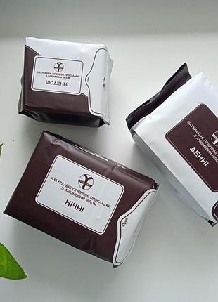 Натуральные гигиенические прокладки с анионовым чипом feel fine