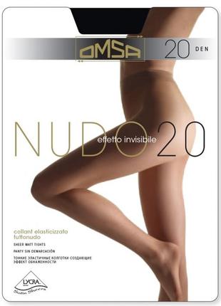 Тонкі колготи без шортиків omsa nudo 20 – 20 ден