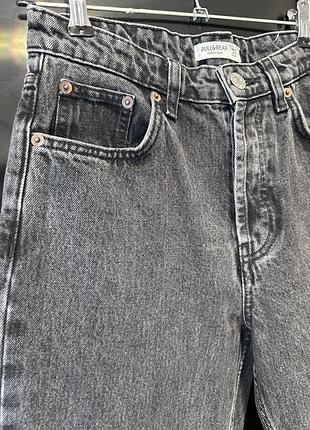 Сірі джинси pull&bear 4