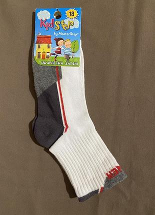 Шкарпетки дитячі розмір 18; на 5-7 років (остання пара)