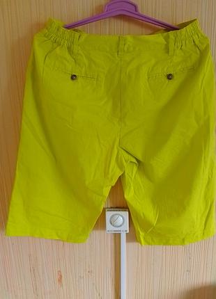 Нові шорти 2