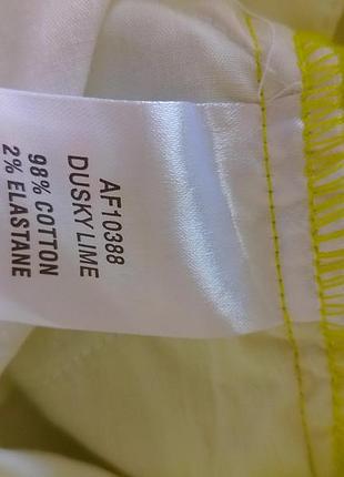 Нові шорти 4