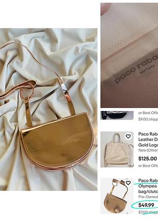 Премиум бренд сумка розовое золото кроссбоди