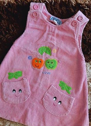 Сарафан дитячий.