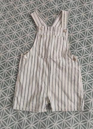 Джинсовый комбинезон