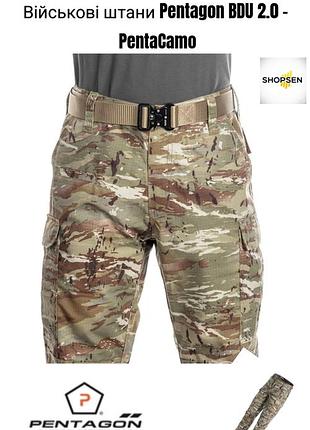 Военные брюки entagon bdu 2.0 - pentacamo 38/34
