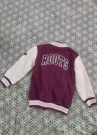 Бомбер на молнии 3