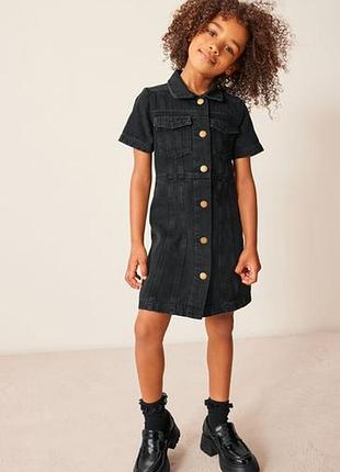 Джинсовое платье next на 5-6 лет