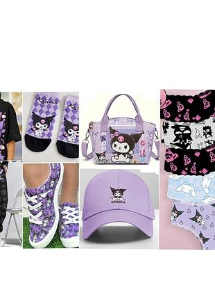 Костюм kuromi 11 предметів