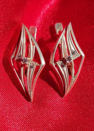 Серьги серебро 925 геометрия украина