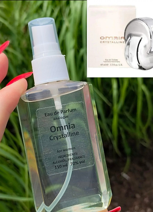 Духи  # духи женские  объем 110мл