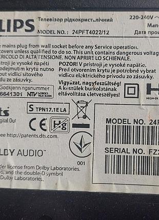 715g8659-m01-000-004y 4