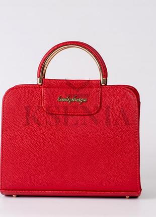 Женская сумка ксения №37-19/2