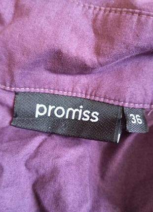 Рубашка сорочка 6