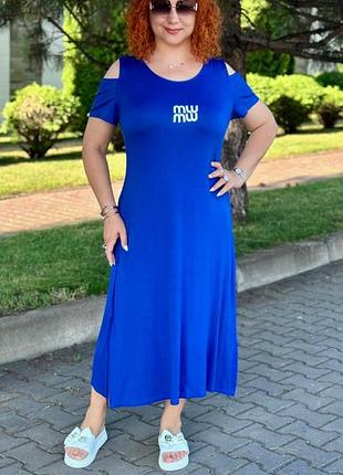 Сукня жіноча