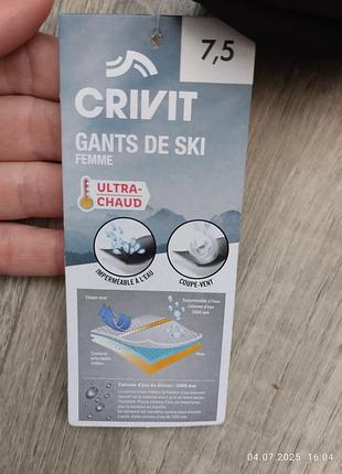 Рукавиці водонепроникні на мікрофлісі для жінки crivit 3m™ thinsulate™  7.5 чорний3 фото
